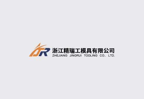 麗水市召開鋼鐵產(chǎn)業(yè)鏈推進(jìn)會(huì)